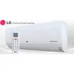 LG ProCOOL DUAL  Invertor B12TS