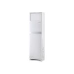 Напольный кондиционер ALMACOM ACP-48AE