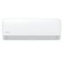 Настенный кондиционер Kentatsu Kanami Inverter Wi-Fi